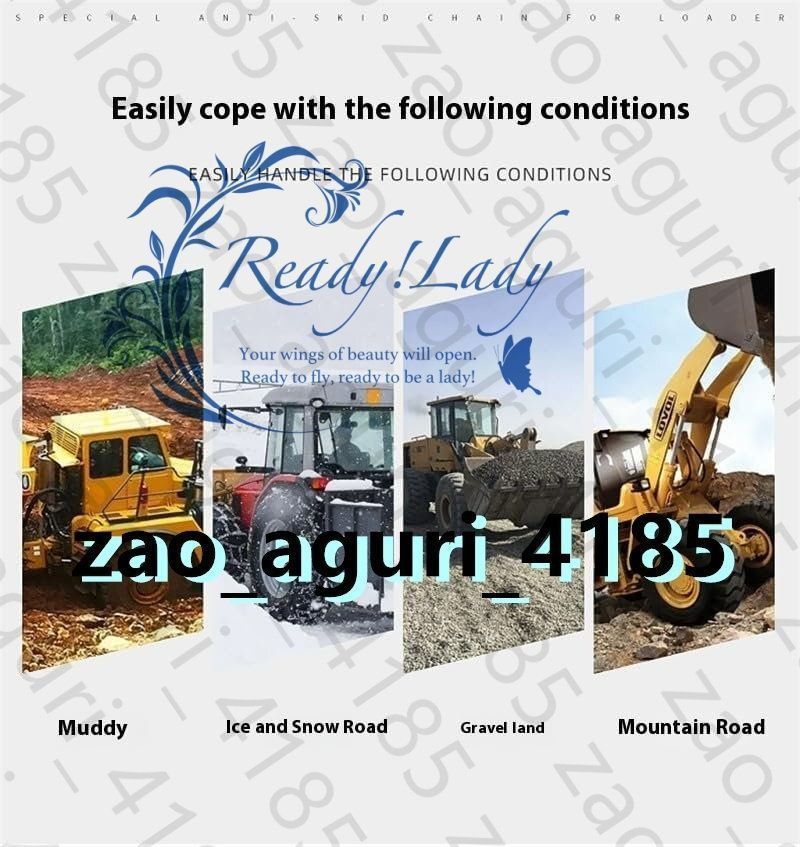 ジャッキアップ不要 275-70R22.5