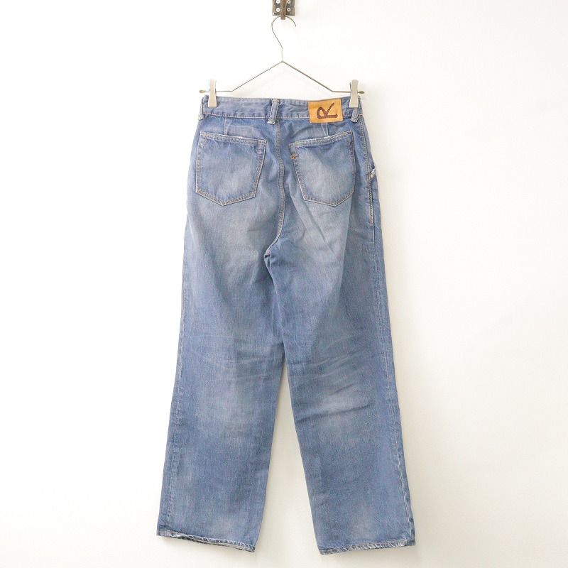 45R おこめデニムシャルロットパンツ　加工　訳あり 45R（フォーティファイブアール）の「おこめデニムの