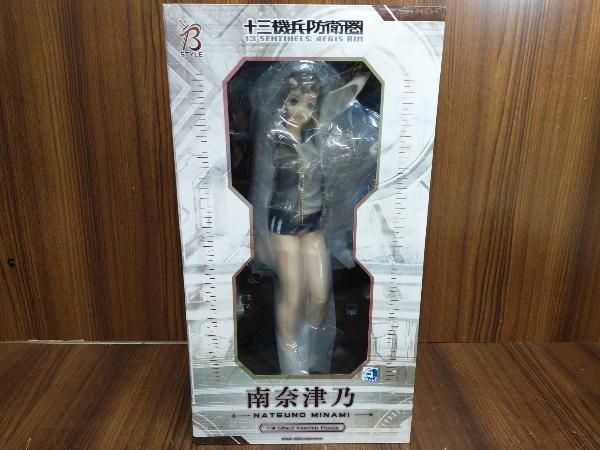 ECHO1 Spectre M4 SMGスペクトラ スペクター予備弾倉付 S&T電動ガン M4 Spectre | S&T・CYMA・A&K | | 総合エアガン