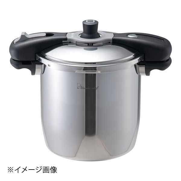 ワンダーシェフの業務用両手圧力鍋 中古品】ワンダーシェフ 両手圧力鍋