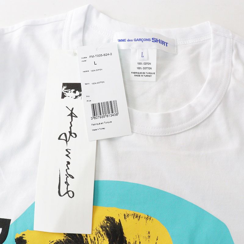新品 2024SS コムデギャルソンシャツ COMME des GARCONS SHIRT 