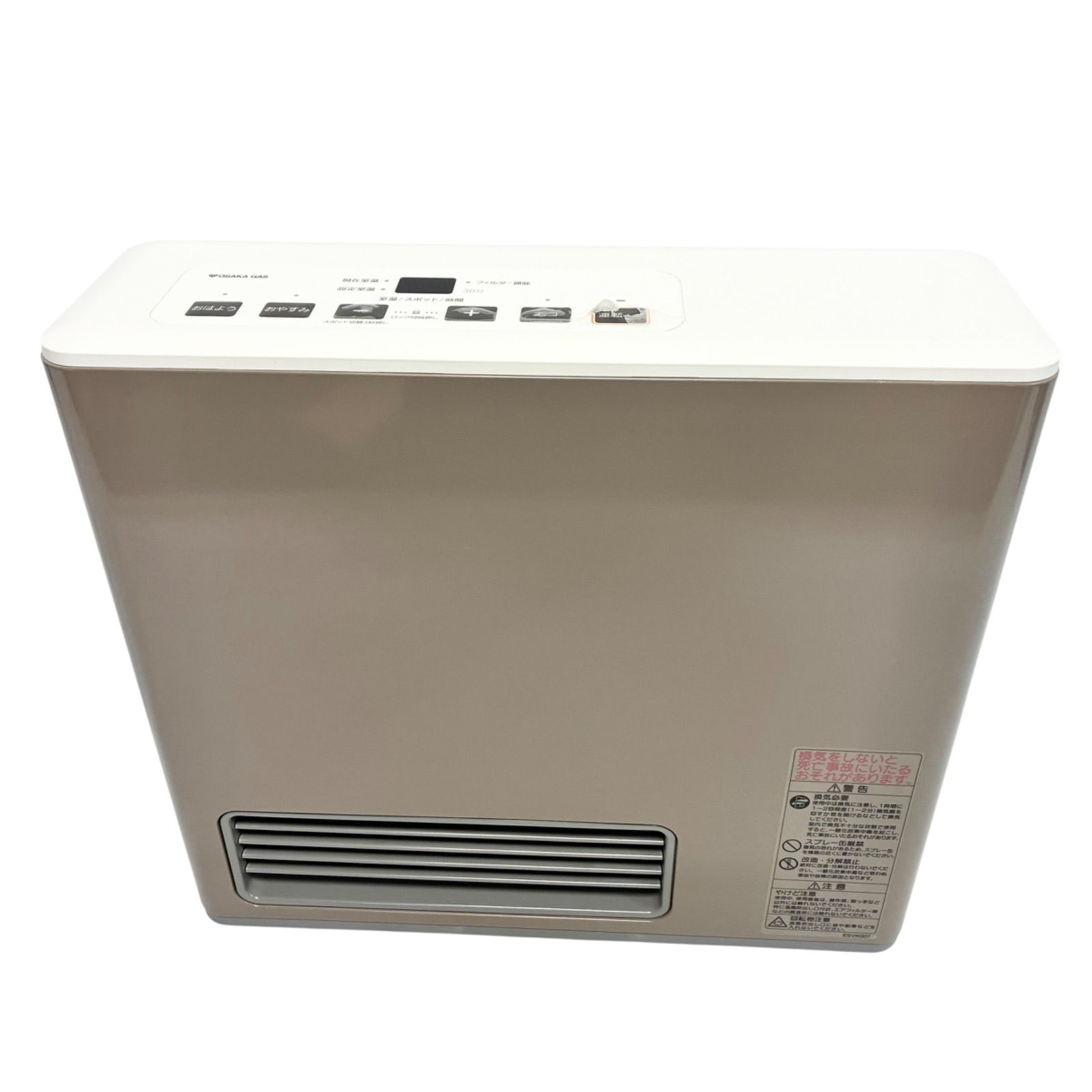 大阪ガス ガスファンヒーター GFH-2404S 都市ガス用 7〜9畳用