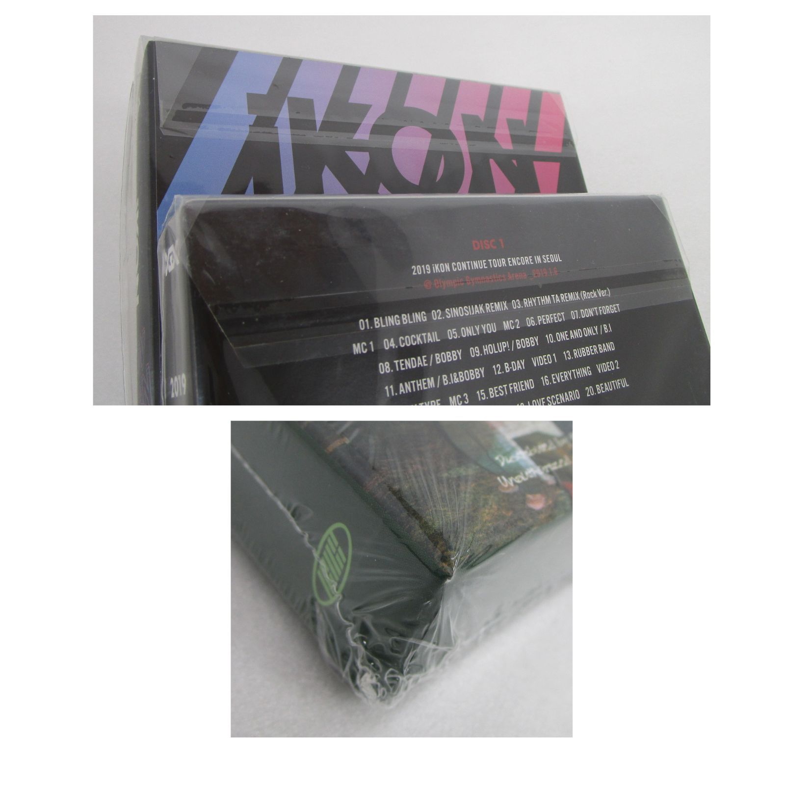 iKON CD・DVD・Blu-rayセット 未開封まとめ売り - メルカリ