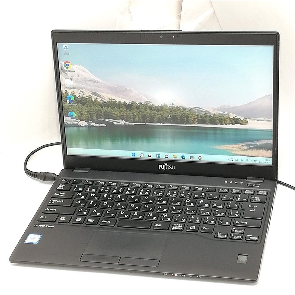 n113 サクサク動く！すぐに使えるノートPC dynabook core i5 小さいノート