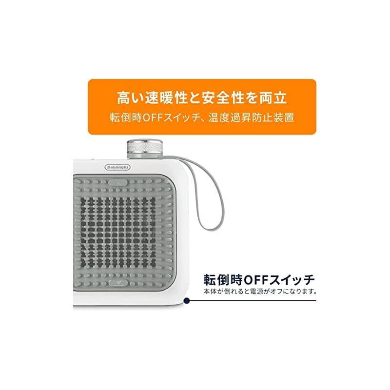 静音 コンパクト