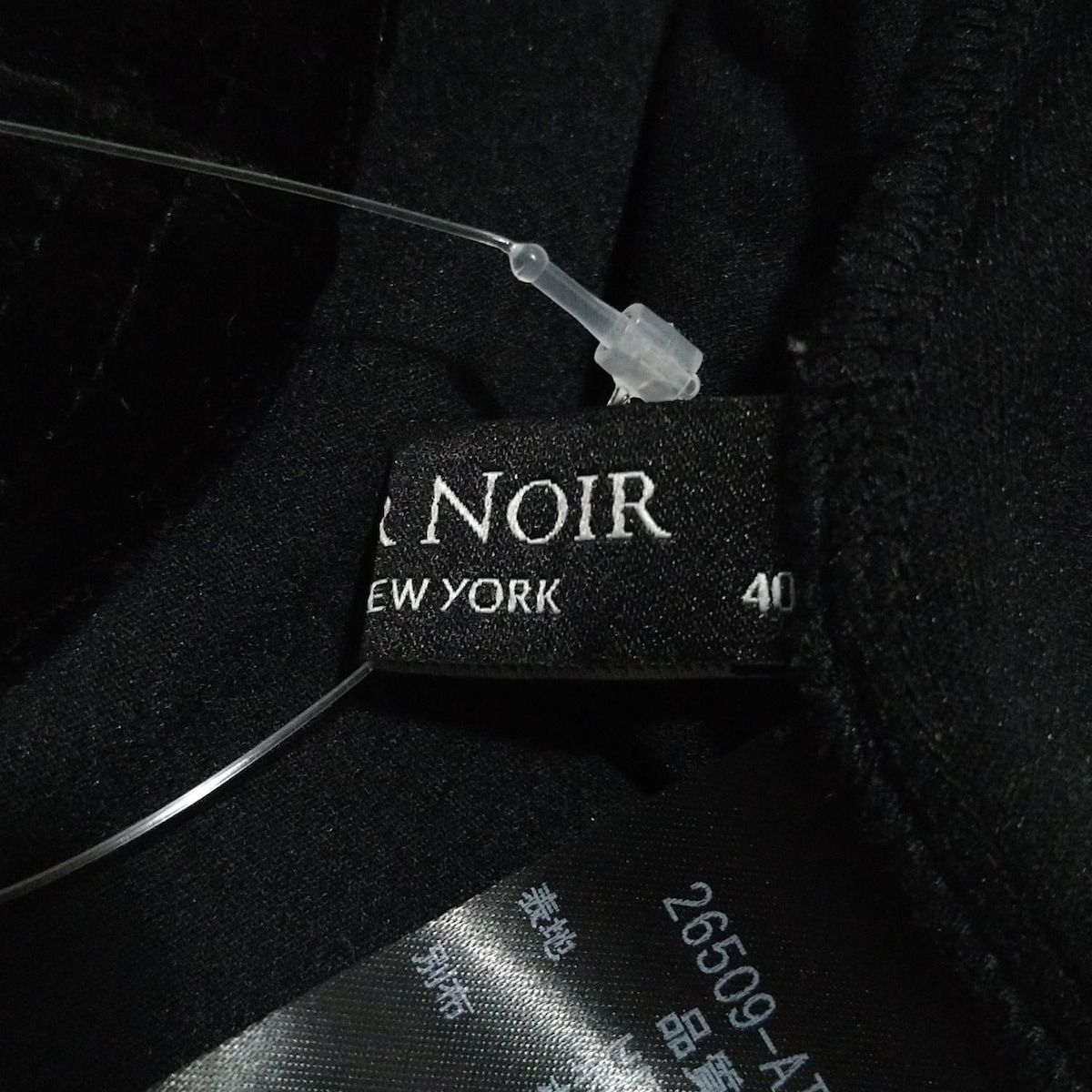  ベロアノワールバイフォクシー ニューヨーク 半袖カットソー サイズ40 M レディース - 黒 クルーネック 半袖(Tシャツ) Tシャツ カットソー