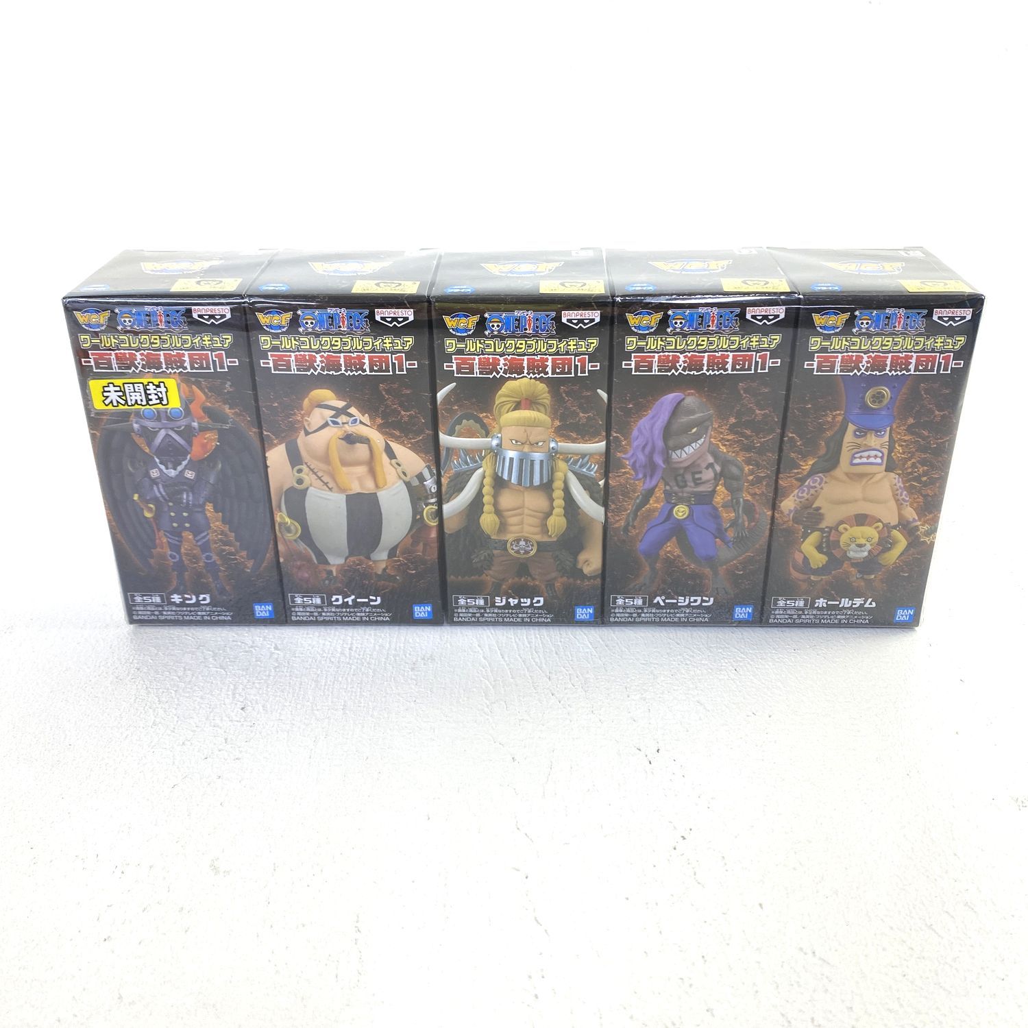 ☆加古川物流】【中古・未開封品】ワンピース ワールド