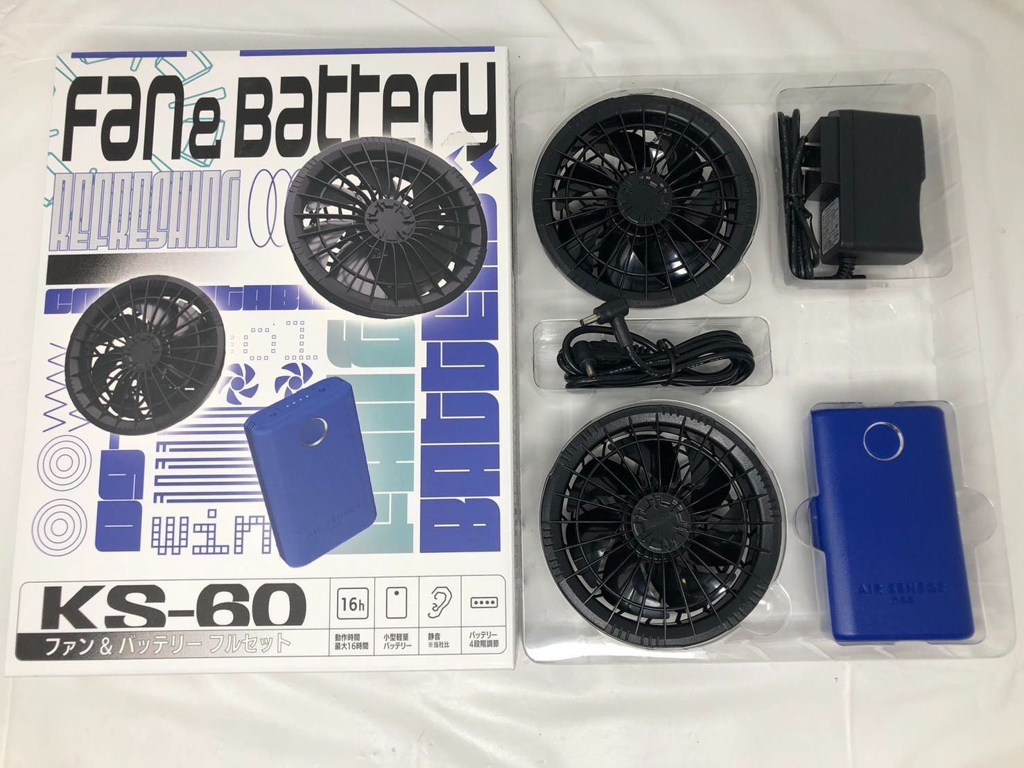 ◇未使用 クロダルマ ファン＆バッテリーセット KS-60 KS-64