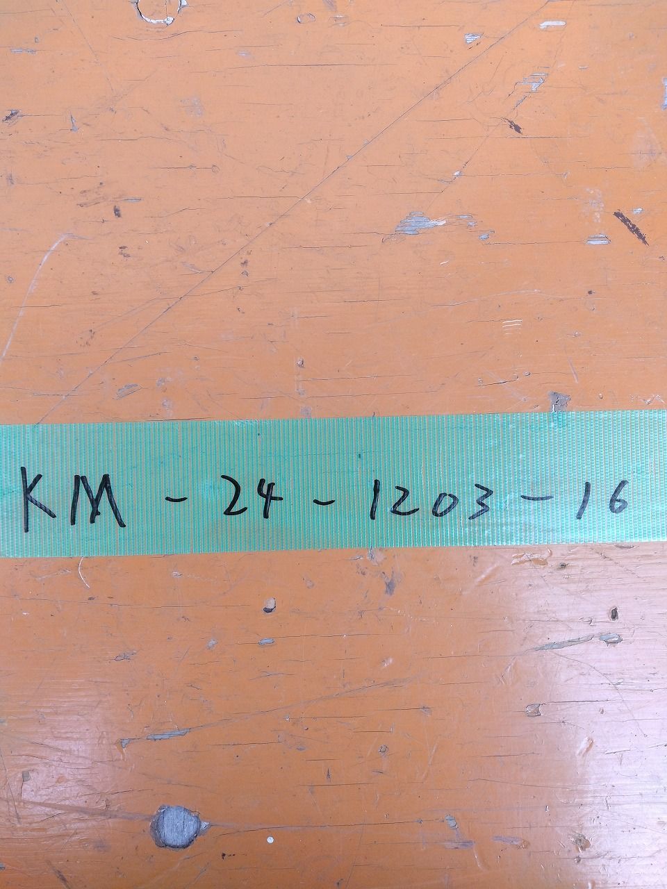 KM-24-1203-16 一部地域を除き送料無料 片手用 折りたたみ式リハビリ
