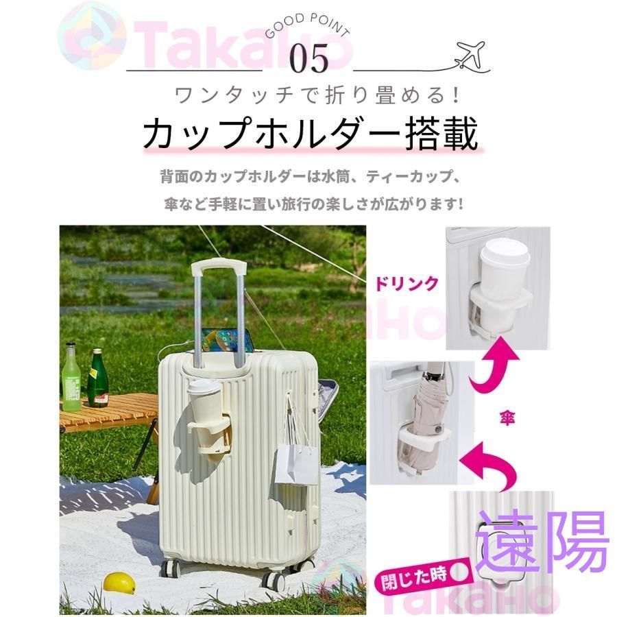 フロントオープン ファスナータイプ