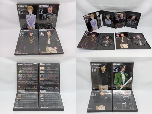 DVD 銀河英雄伝説 DVD-BOX SET3