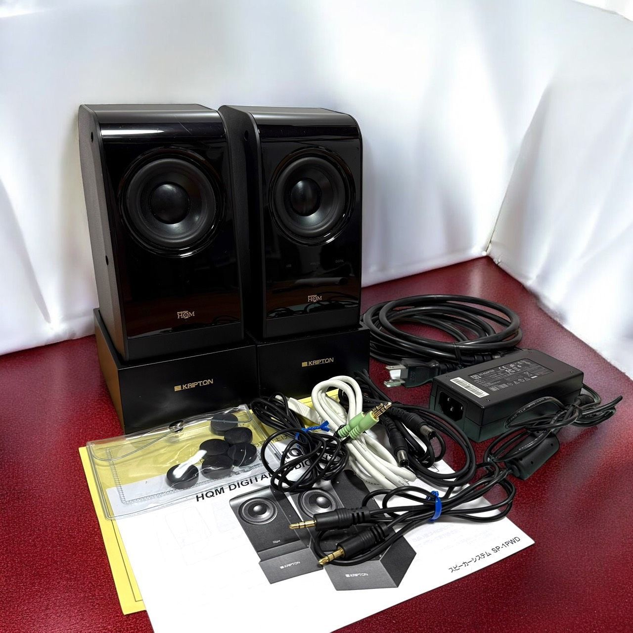 KRIPTON クリプトン KS-1HQM USB DAC 内蔵小型 パソコン PC スピーカー 25W 25W