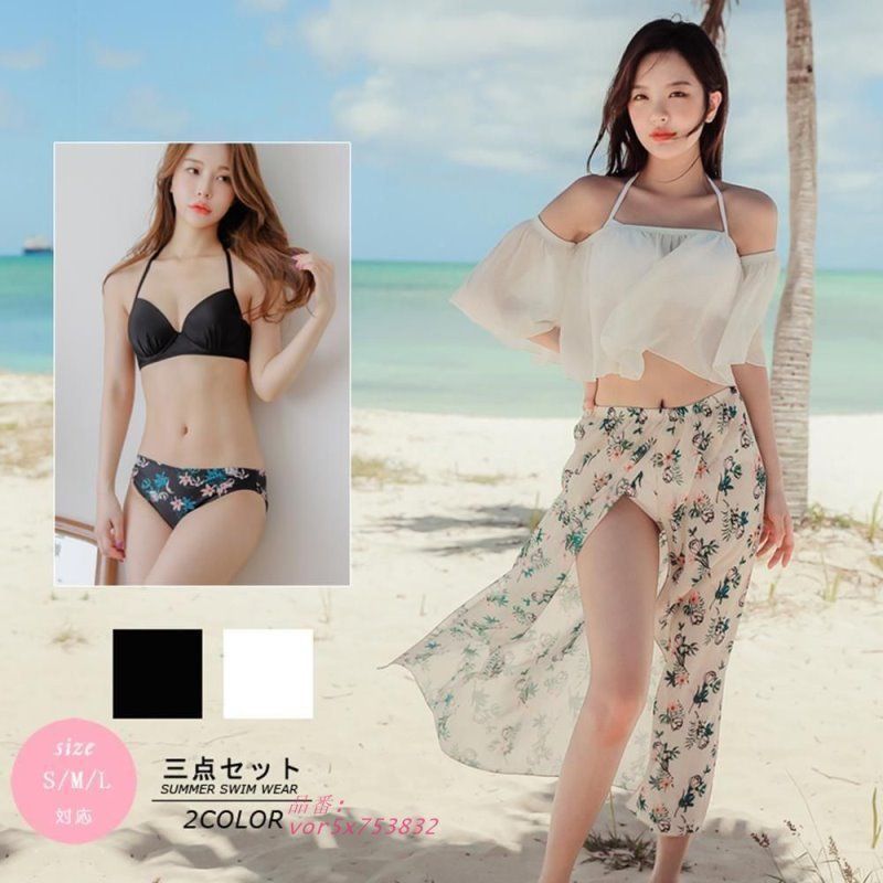 フェミニン vor5x753832