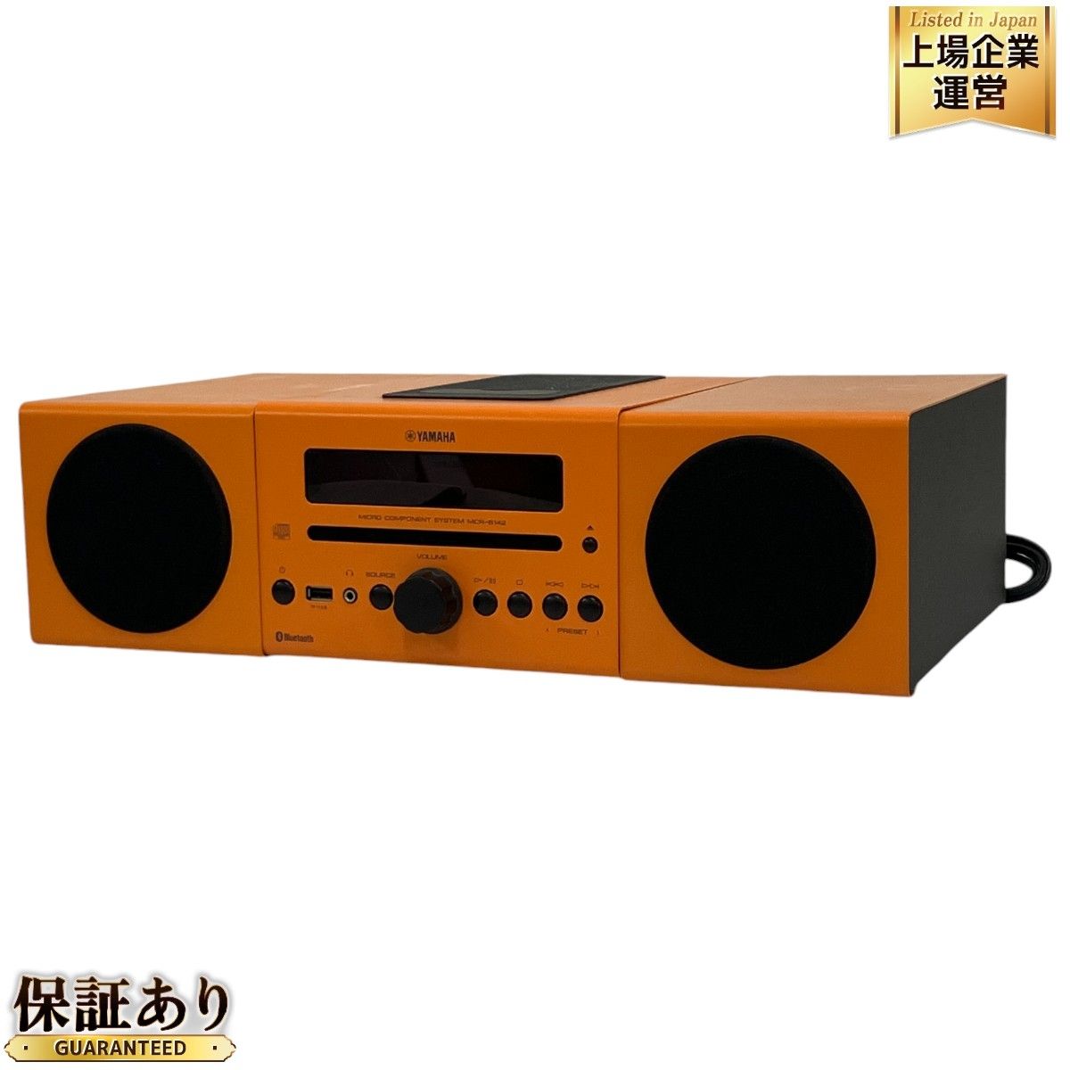 YAMAHA MCR-B142 システムコンポ オレンジ 2012年製 Bluetooth対応 CD