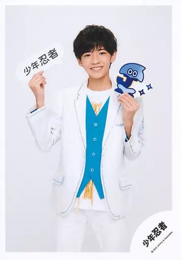 中古】生写真(ジャニーズ) 少年忍者/田村海琉/膝上/少年忍者