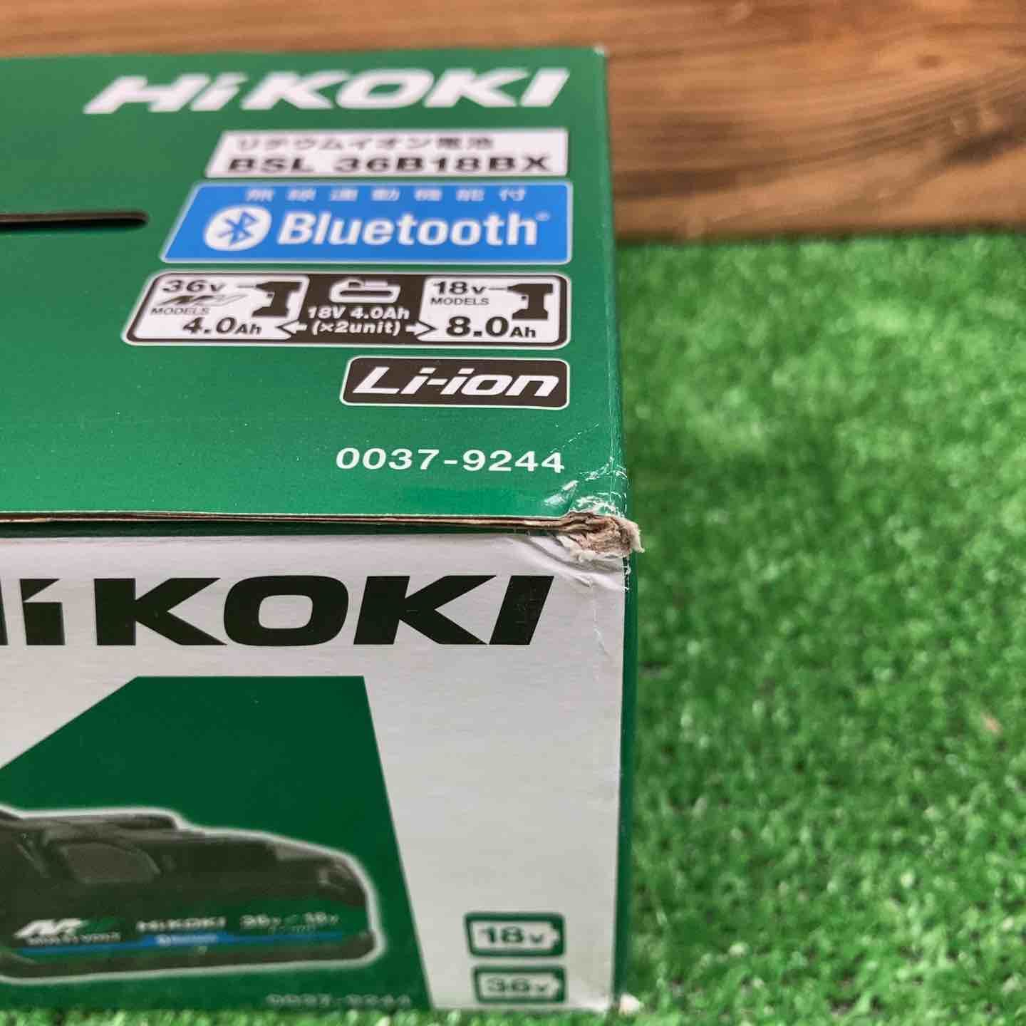 BSL36B18BX 鴻巣店