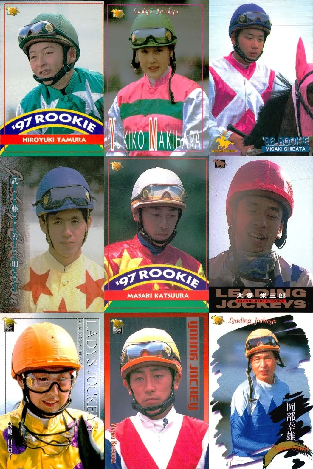 2025年最新】牧原由貴子の人気アイテム - メルカリ