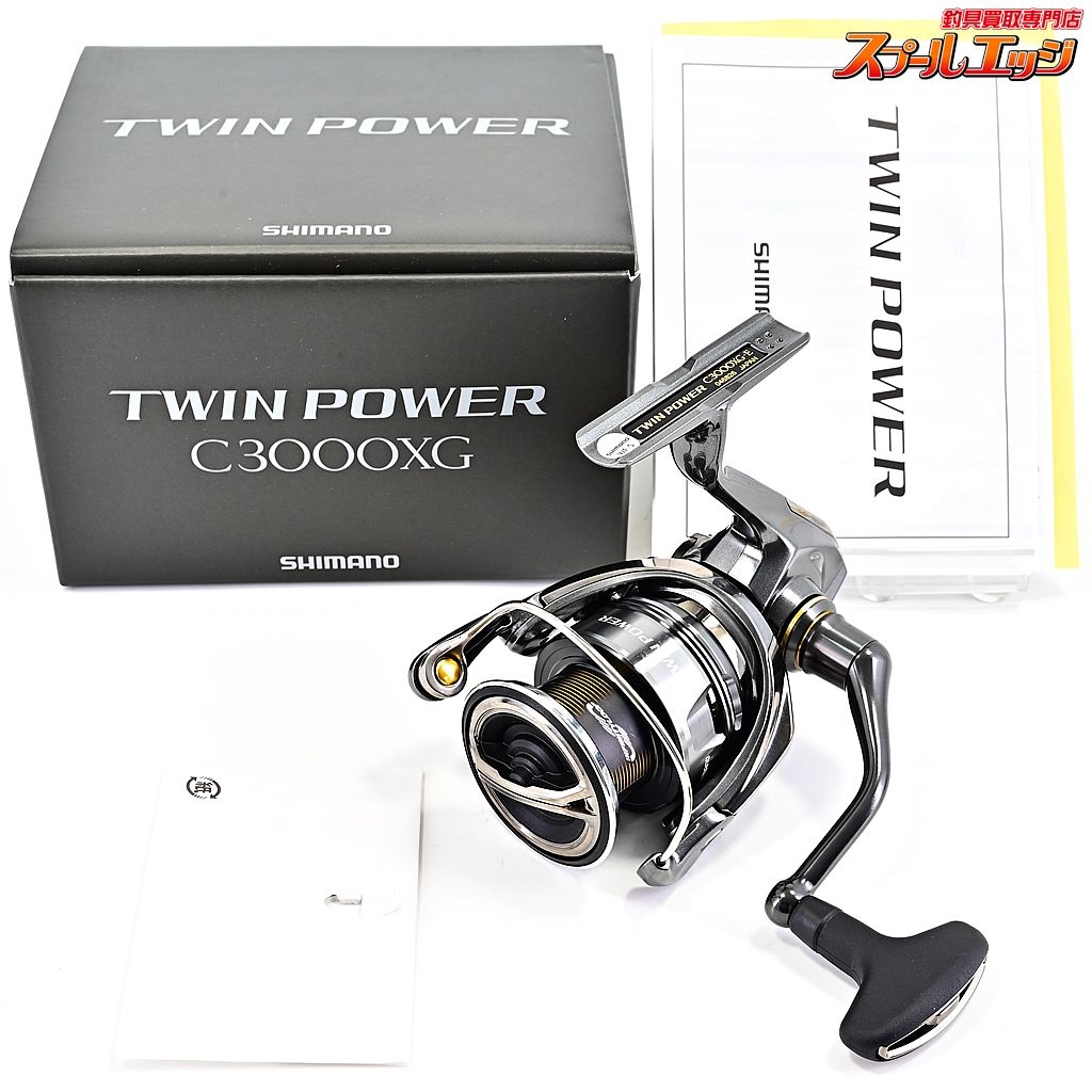 シマノ 24ツインパワー C3000XG SHIMANO TWIN POWER m41057