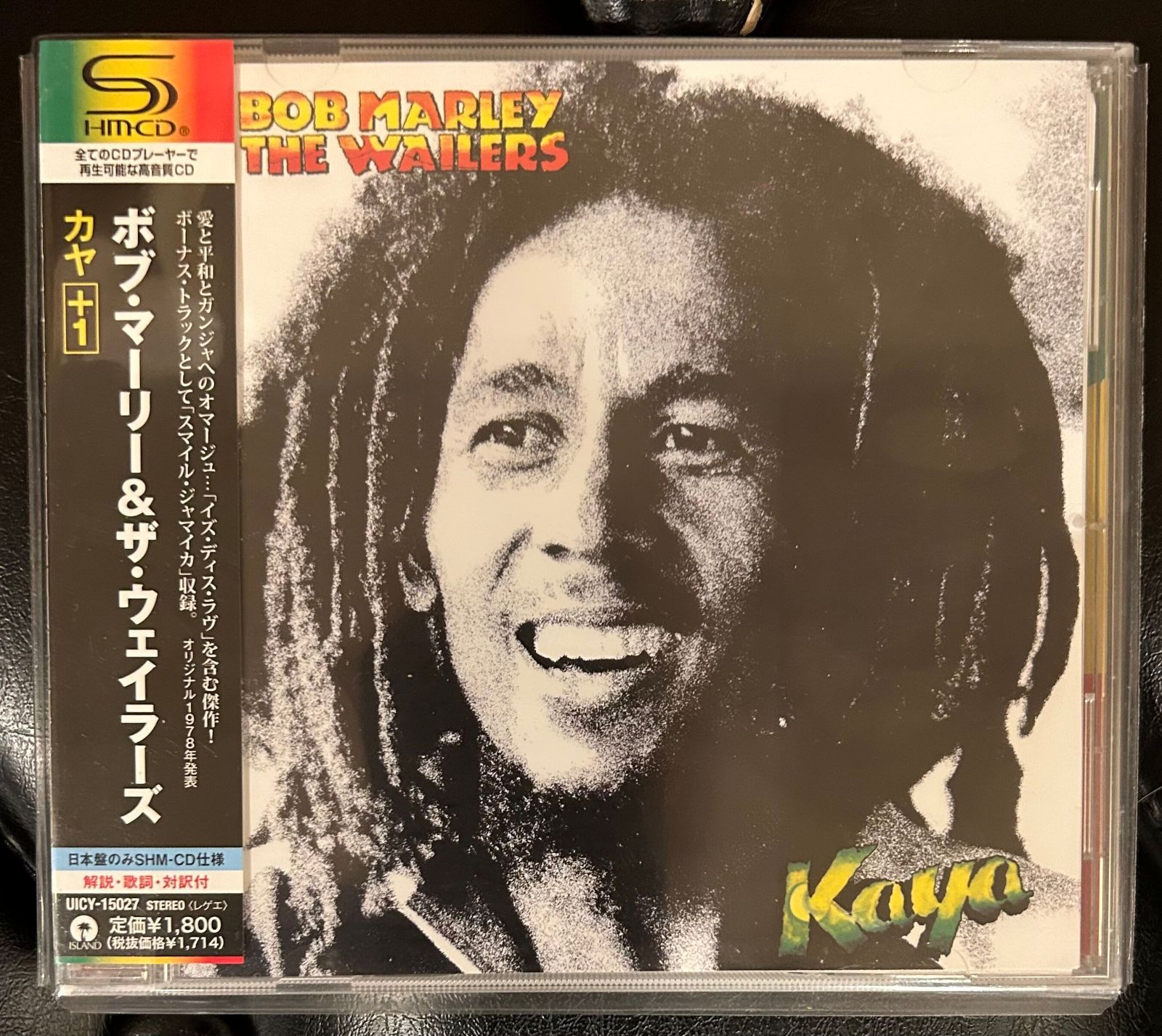 国内盤SHM-CD】ボブ・マーリー＆ザ・ウェイラーズ「カヤ」 Bob