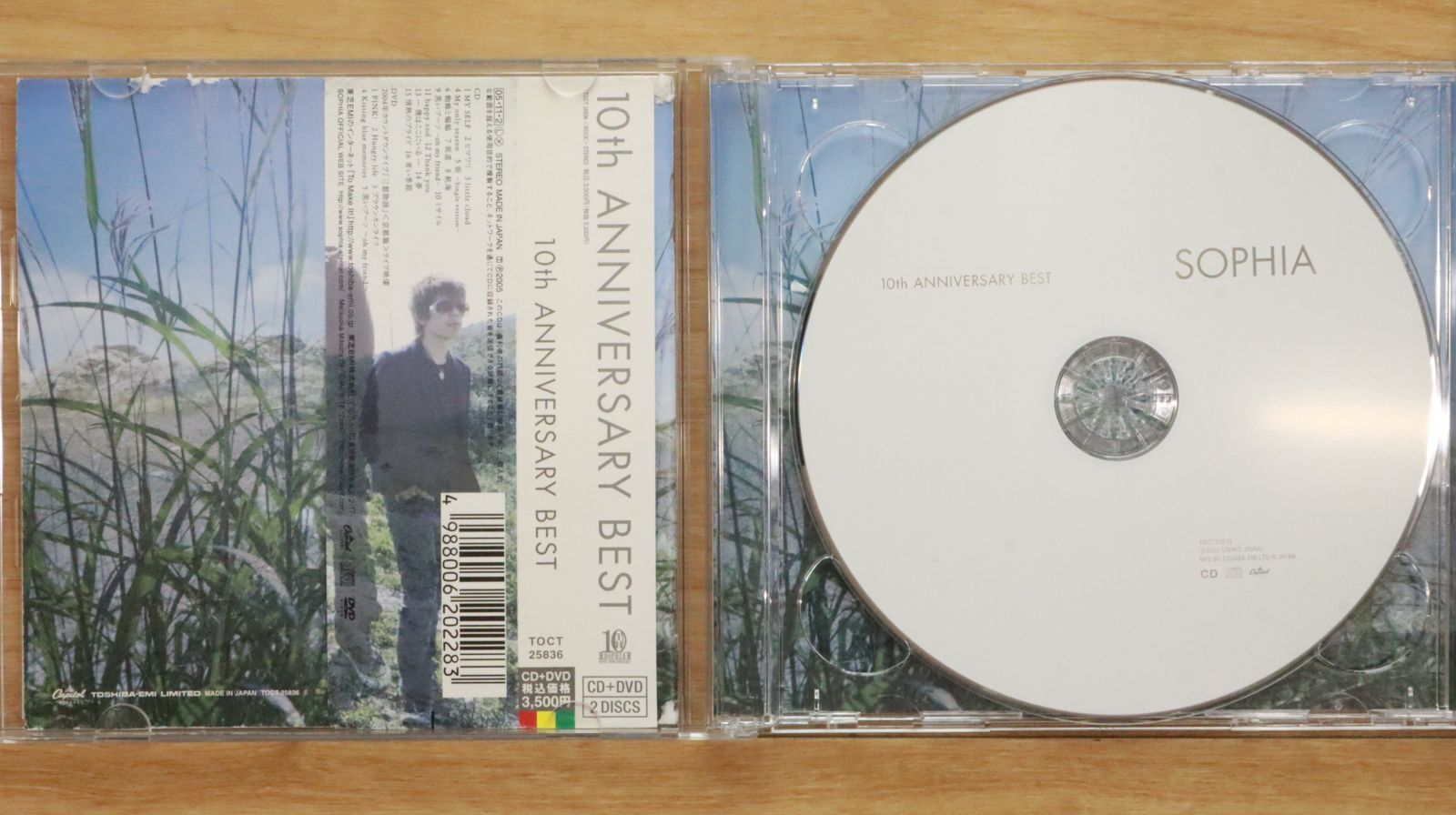 国内盤CD☆ソフィア/SOPHIA□ 10th
