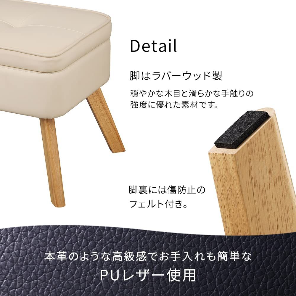 【人気商品】アイリスオーヤマ 収納スツール 収納ボックス オットマン 座椅子 足 アイリスオーヤマ 収納スツール 収納ボックス オットマン 座椅子 足