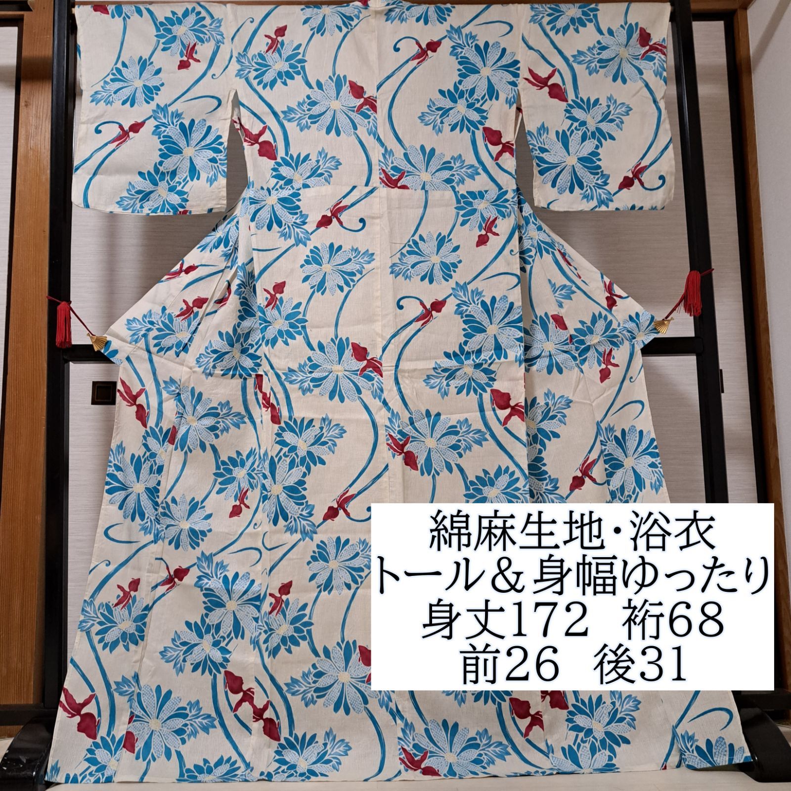 C2724100377010_M.jpg