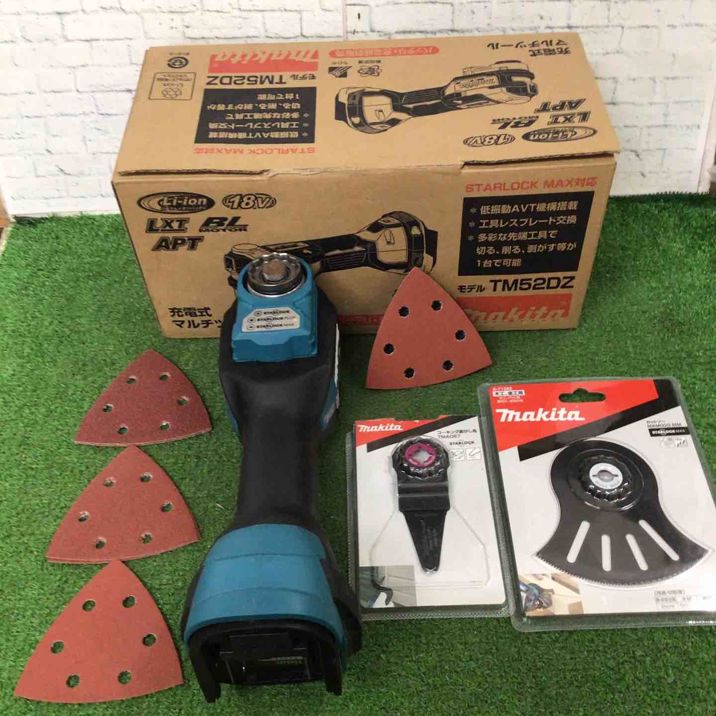 マキタ makita コードレスマルチツール TM52DZ 町田店