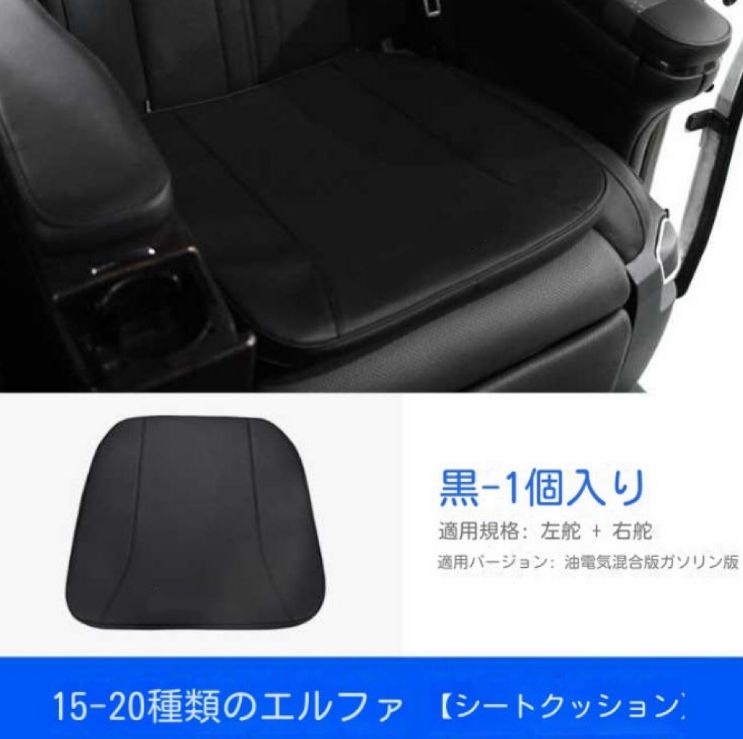 平成レトロ✮超レア✮ メゾピアノ べリエちゃん マフラー 平成レトロ】メゾピアノ ベリエちゃんマフラー 当時物Y2K 希少レア美品