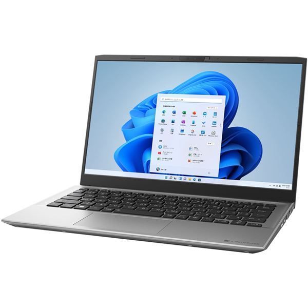 Dynabook(Cons) dynabook S6 (Corei5-1235U/8GB/SSD・256GB/ODD無/Win11Home/Office Hu0026B2021/13.3型/プレミアムシルバー) P1S6VPES