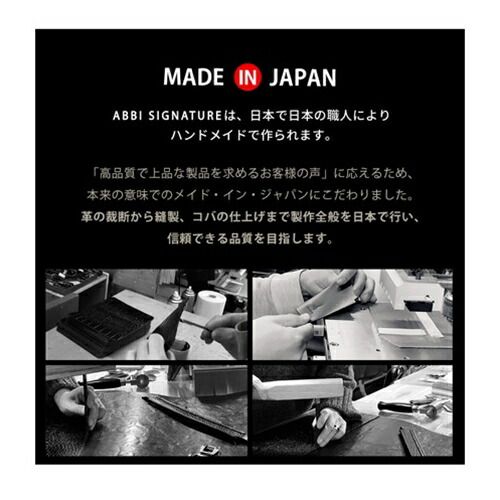 BELUGA イタリアンレザーダイアリーケース