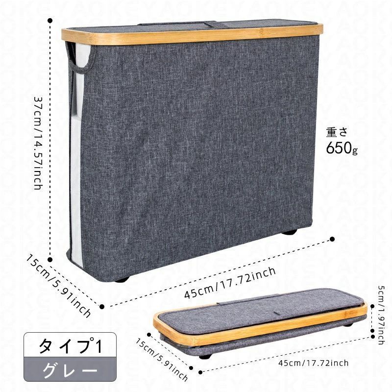 トイレットペーパー収納ボックス 竹製蓋付きティッシュボックス