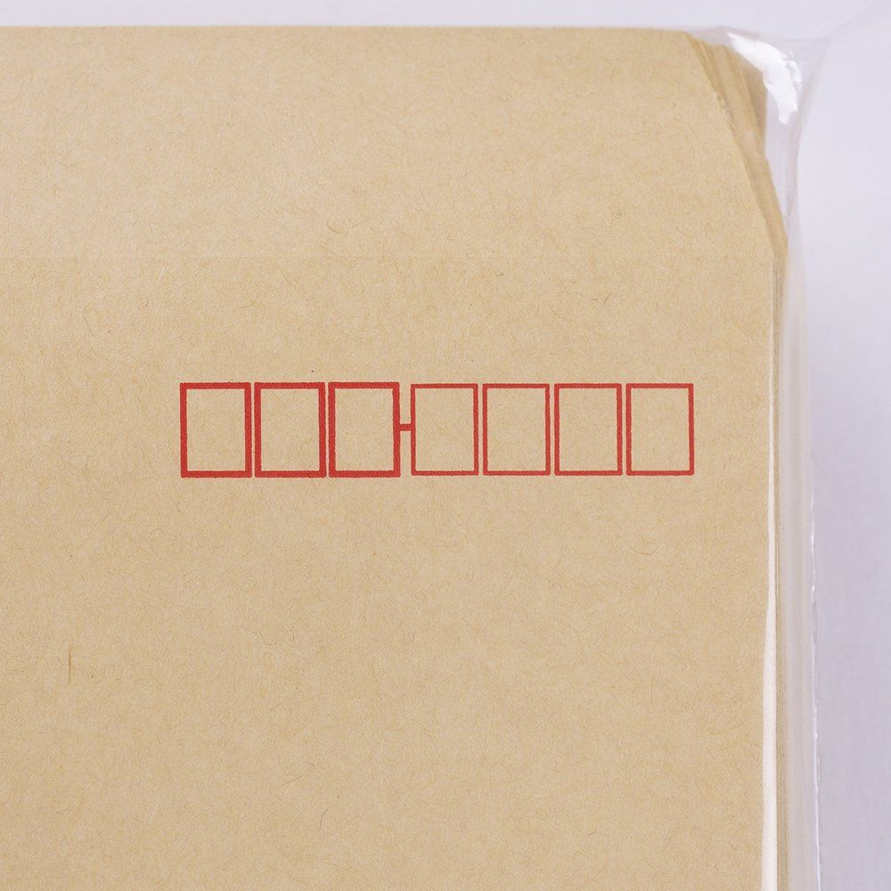 クラフト封筒 長形3号 A4ヨコ3つ折 テープ付 2000枚 59605