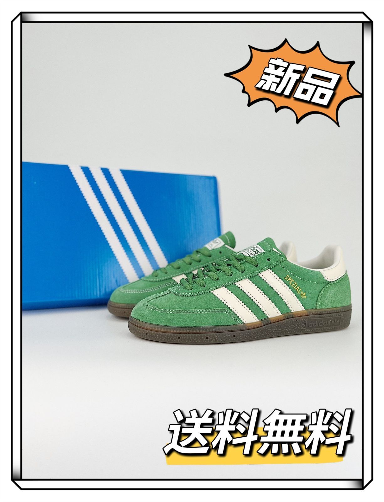 新品未使用adidasスニーカー スペツィアル SPEZIAL