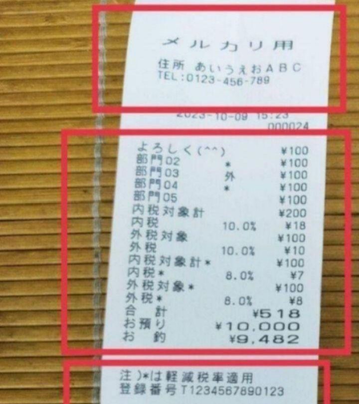 大人気定番CASIO　レジスター　店名設定込み　TK-110中古　飲食仕様　4887 店舗用品