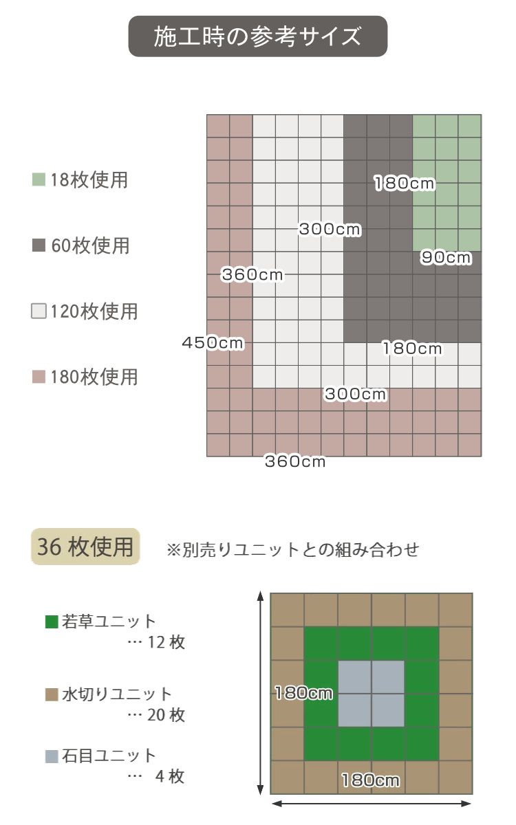 ベランダ ウッドデッキ