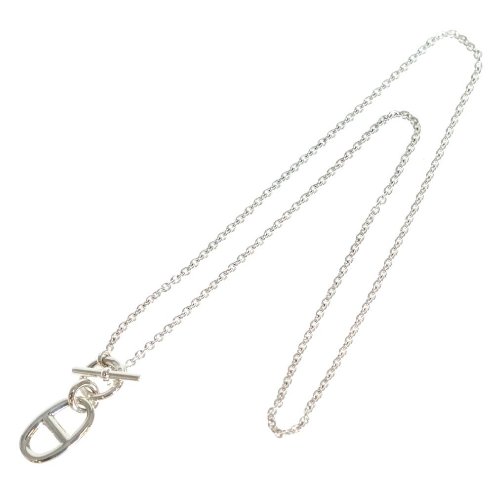 HERMES エルメス シェーヌダンクルアミュレット ネックレス チェーン ペンダント シルバー SV925