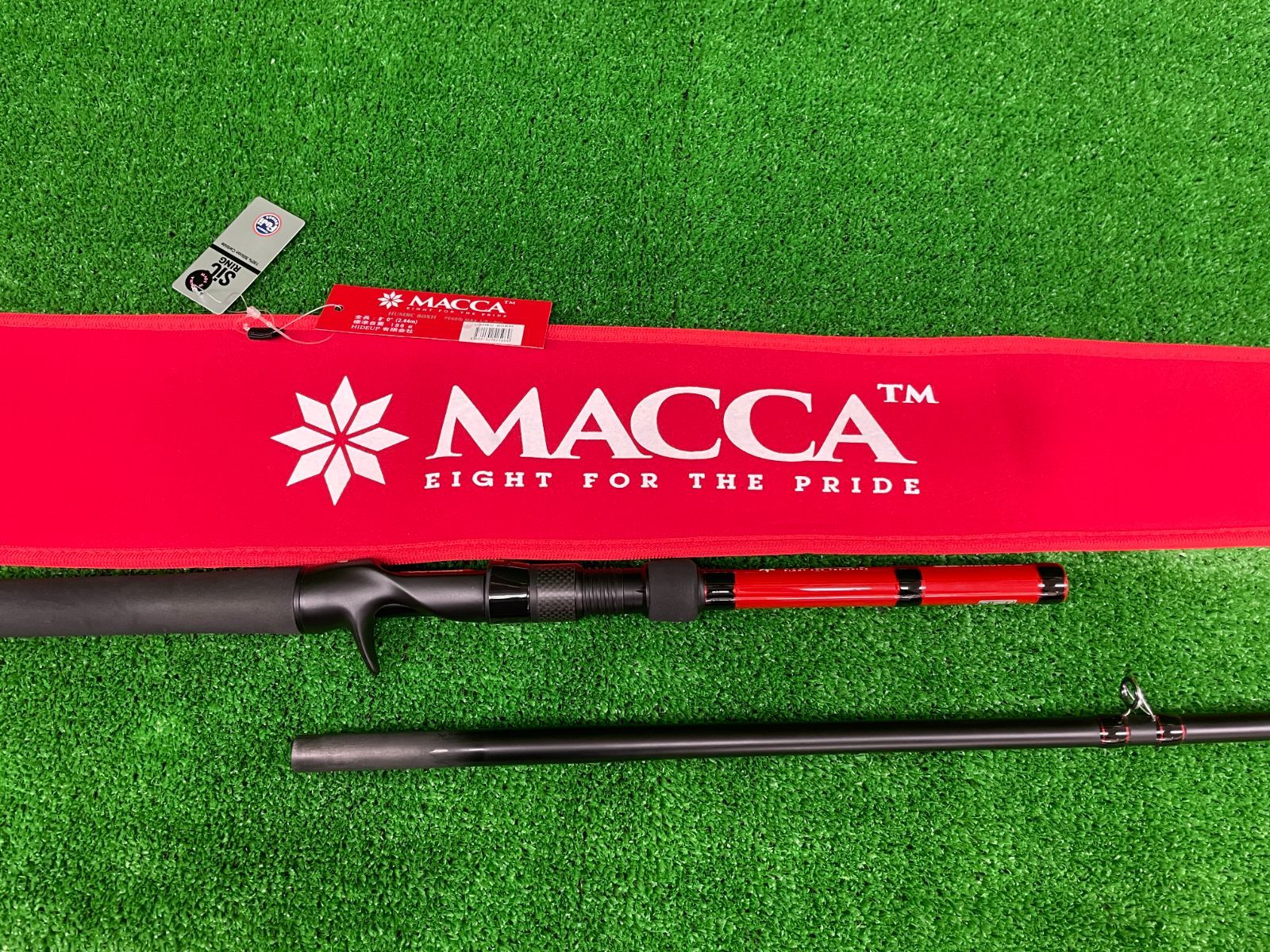 ハイドアップ マッカ MACCA HUMRC-80XH み 栗東店