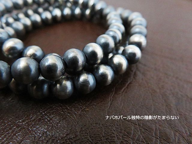 インディアンジュエリー