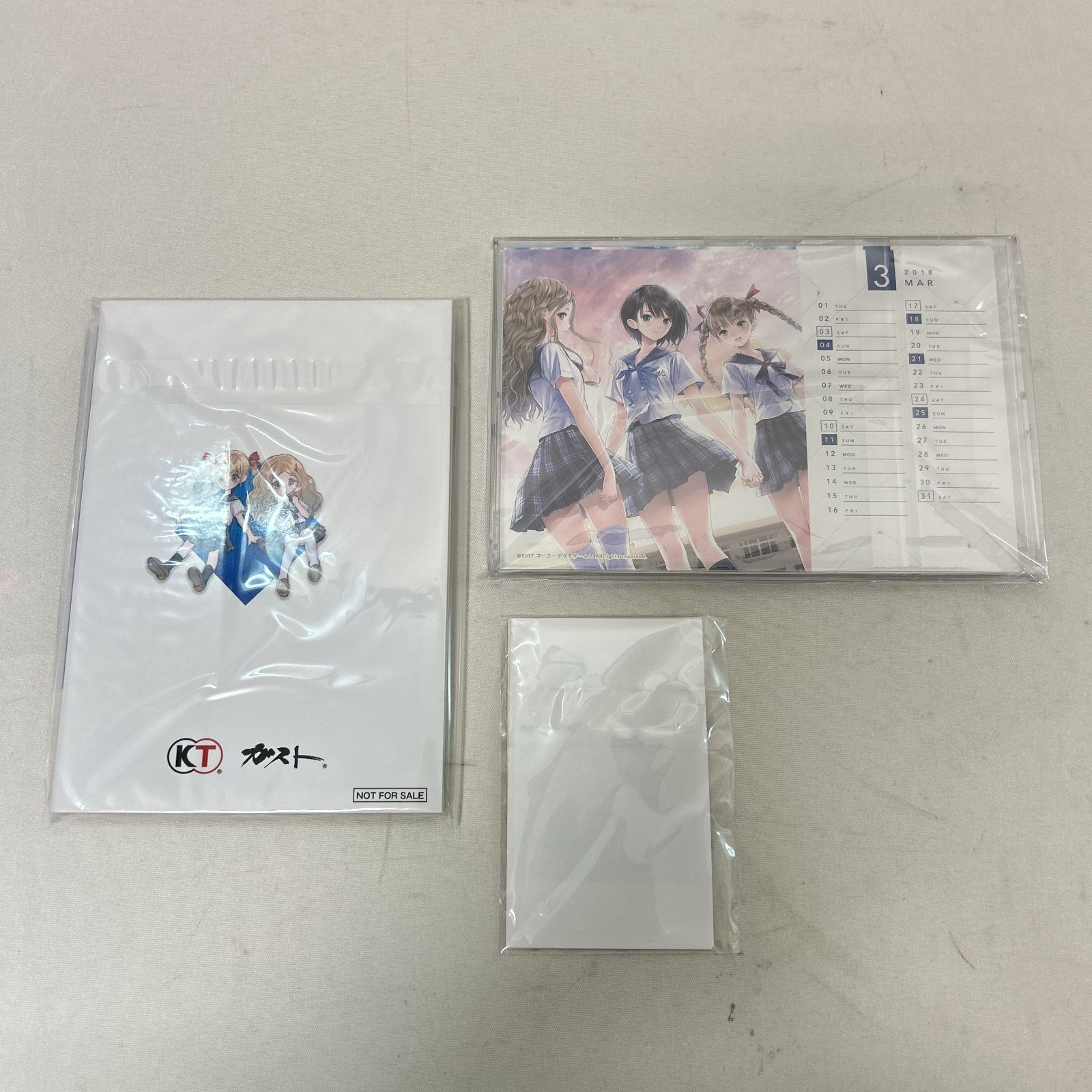 ソフト ブルーリフレクション