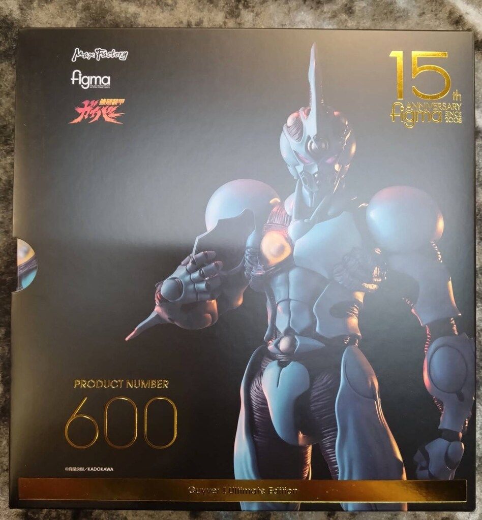 マックスファクトリー figma 強殖装甲ガイバー ガイバーI
