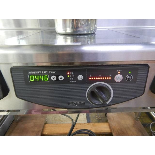 HIH-555T12E 業務用