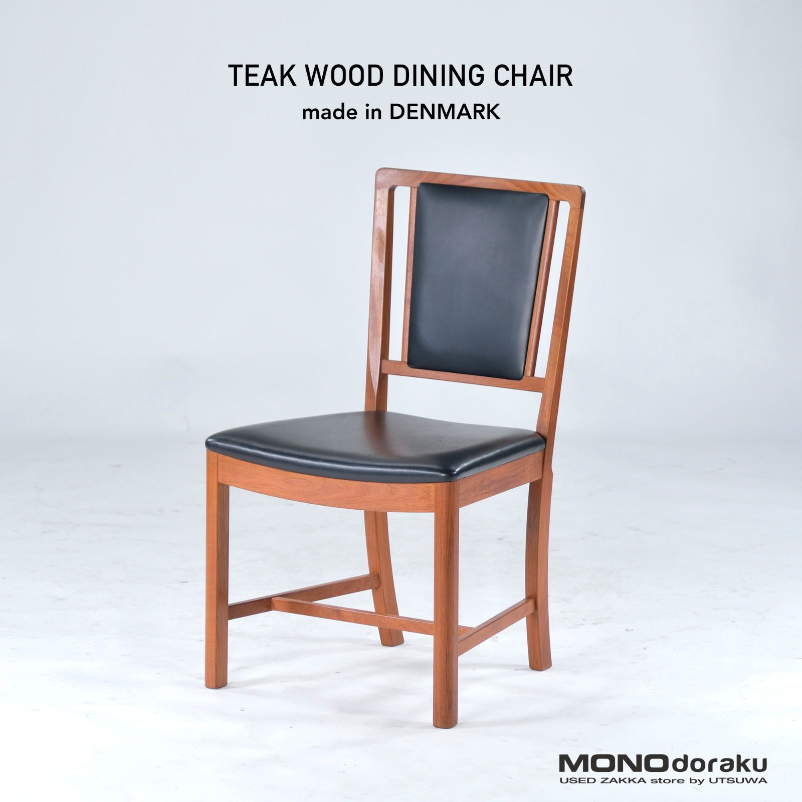 美品✨ アンティーク調 ダイニングチェア 木製フレーム グリーン