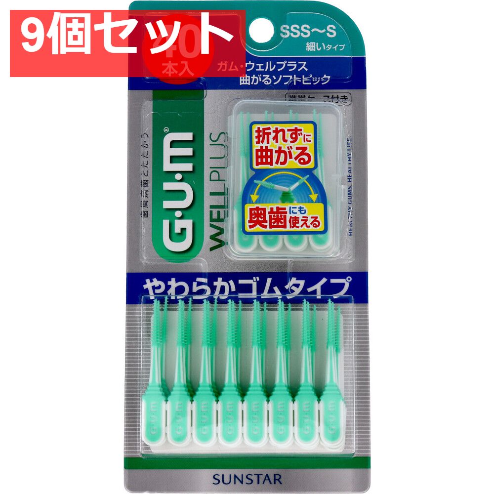 最終値下げブレマイ 恩田灯世 パソソン缶バッジ 80個 ブレイクマイ