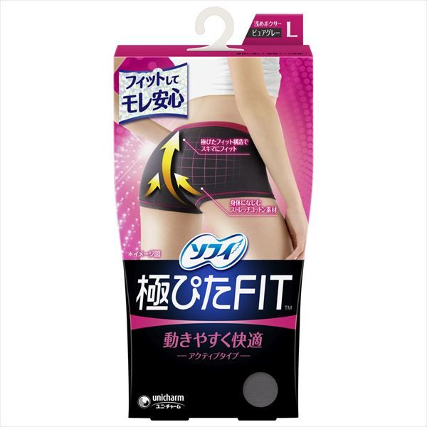 まとめ買い-12点セット ソフィ ぴたＦＩＴアクティブタイプＬピュアグレー ユニ チャーム