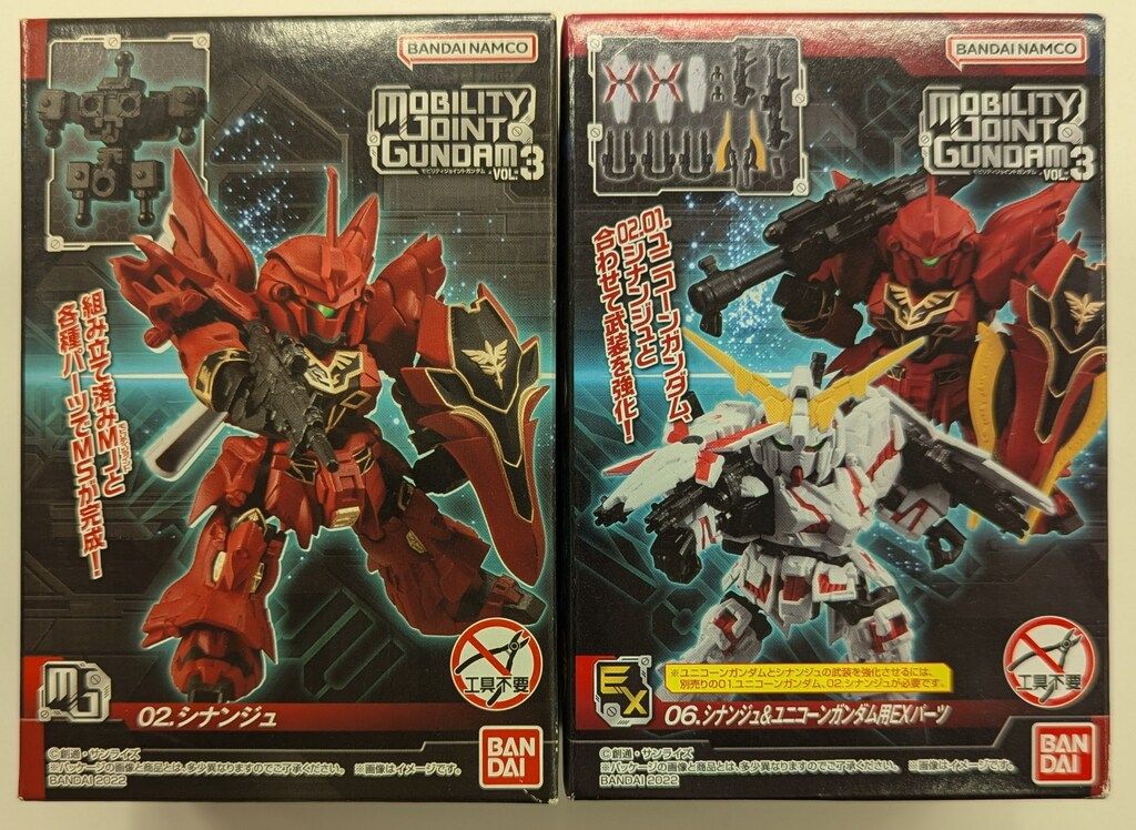 ガンダムウォー　ユニコーンガンダム、シナンジュ　スリーブ60枚入り未開封未使用 ガンダムウォー ユニコーンガンダム スリーブ60枚入り未開封未