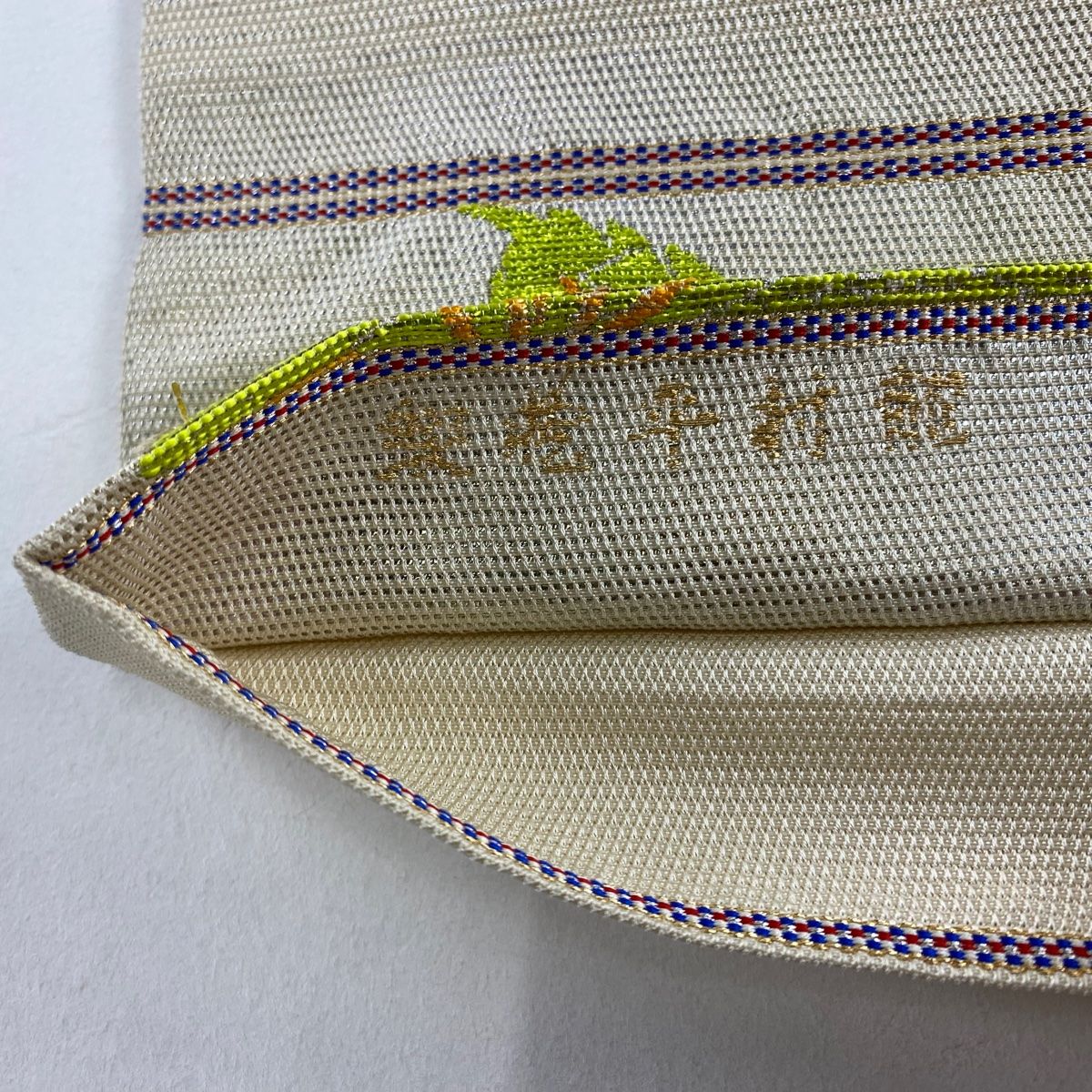 ベージュ お太鼓柄