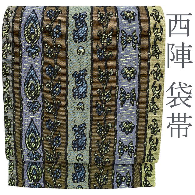 袋帯 京都 西陣 金箔糸 ラメ箔糸 薄花色 グレー 縞 花更紗 正絹 上質な袋帯 カジュアル 未使用 新古品 仕立て上がり みやがわ sb50575 袋帯 京都 西陣 金箔糸 ラメ箔糸 薄花色 グレー 縞 花更紗 正絹 上質な