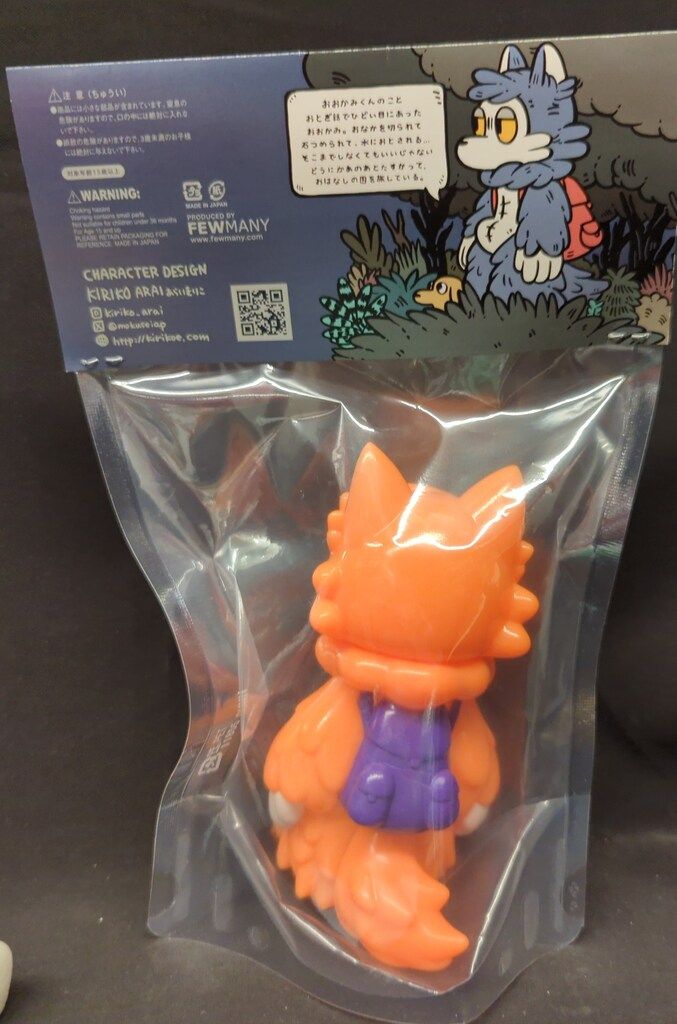 FEWMANY あらいきりこ おおかみくん パンプキン - メルカリ