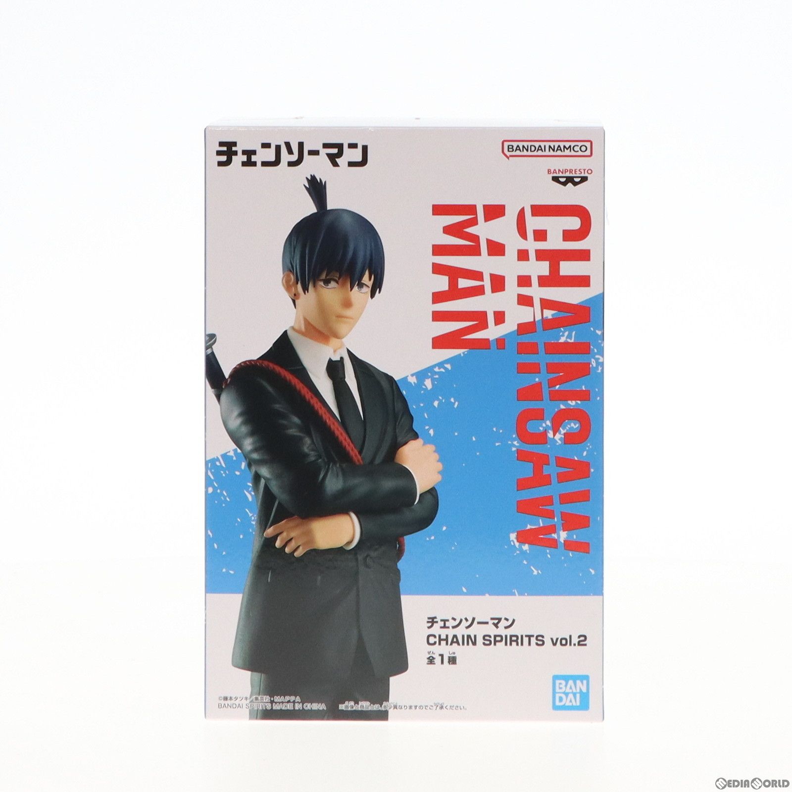 アキ Amazon.co.jp: AKI WORLD(アキワールド) CHAIN TENSIONER CW-MC