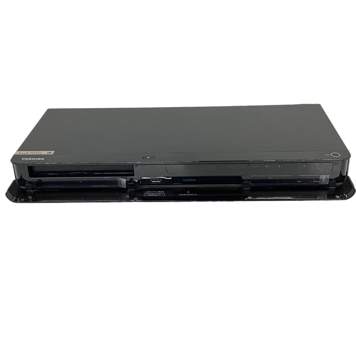 TOSHIBA東芝 ブルーレイレコーダー2TB DBR-W2009 2020年製 TOSHIBA DBR-W2009 2020年製 HDD ブルーレイディスク レコーダー